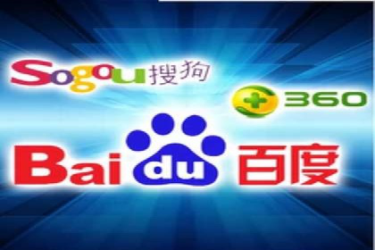 百度广告推广案例：关键词优化策略